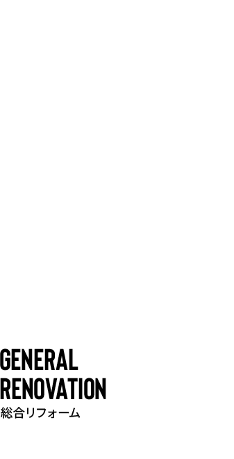 bnr_harf_01_text