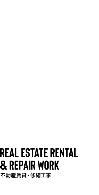 bnr_harf_02_text